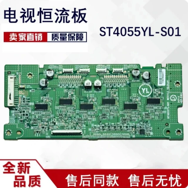 Main image of For KDL-46NX720 KDL-46HX82X TV Backlight Constant Current Board ST4055YL-S01 REV:1.0 Tested Replacement Parts