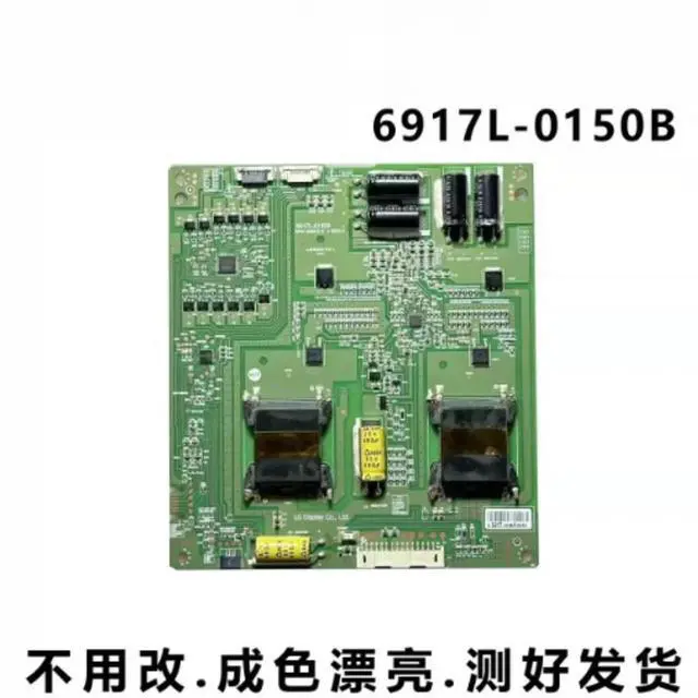 Main image of For Konka LED65X9800U TV Backlight Constant Current Board 6917L-0150B Tested Replacement Parts