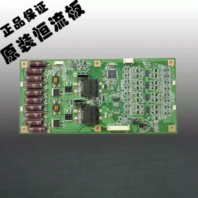 Main image of For Skyworth 46E70RD Hisense LED46K16X3D Backlight Board L460H1-4EC 4EE Replacement Parts