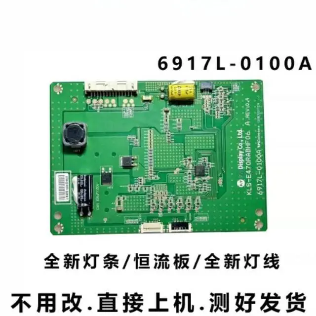 Main image of For L47V6500A-3D 47E800A TV Backlight Constant Current Board 6917L-0100A Tested Replacement Parts