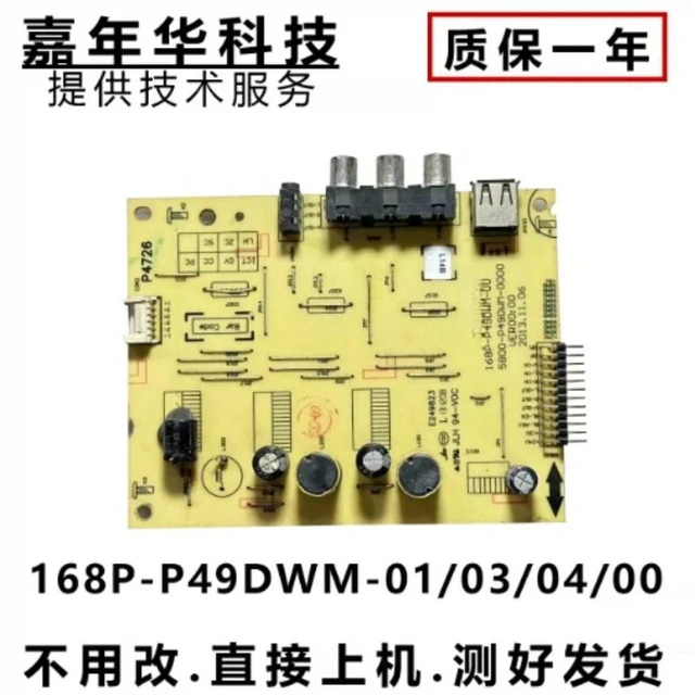Main image of For Skyworth Constant Current Board 6917L-0043A Fit 55E92RD TV Screen Replacement Accessories Tested