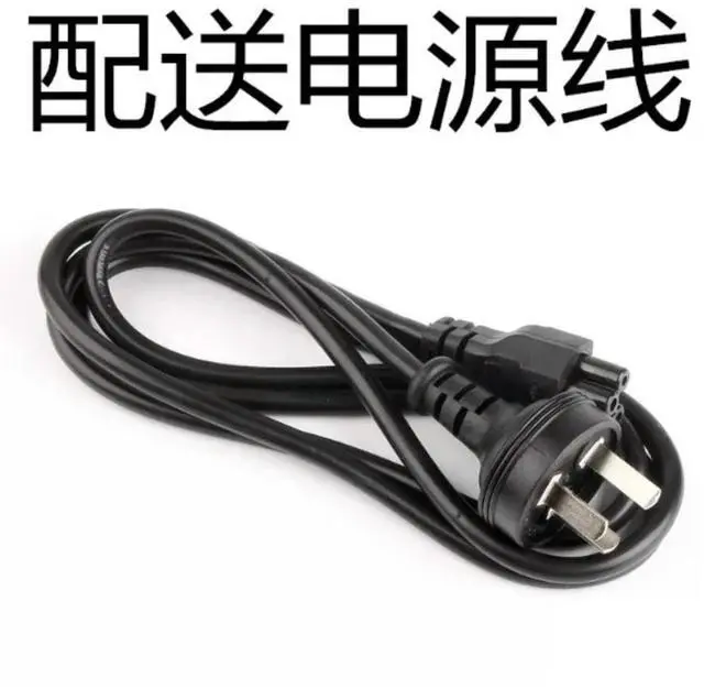 Alt view image 3 of 3 - 65W AC Power Adapter Laptop Charger for Laptop G40 G50-80 G50-70 G50-45 G50-30 Replacement Notebook Power Supply