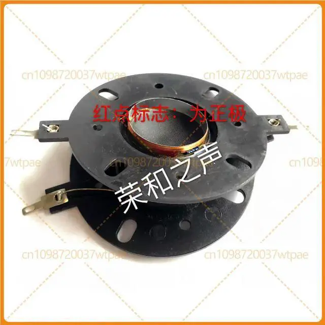Alt view image 2 of 3 - 2pcs For 25.5mm Round Frame Silk Dome Tweeter Voice Coil Film Diaphragm HiFi Treble Speaker Replacement Part
