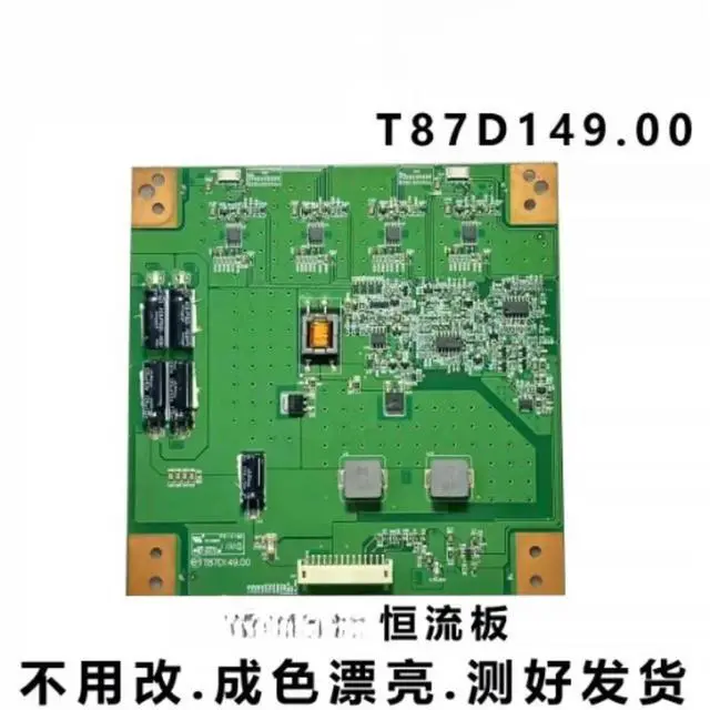 Main image of For TV Backlight Constant Current Board T87D149.00 L400H2-2EA-A001B Fits 40KL105C 40EL100C Screen Parts