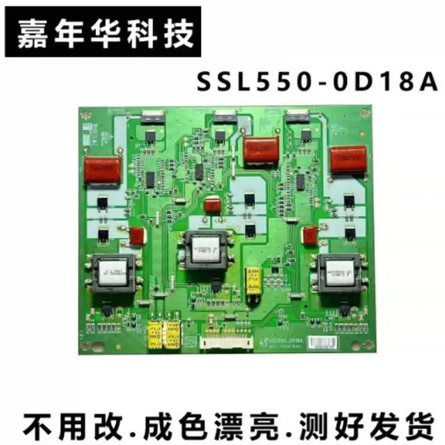 Main image of For LTI550HN08 Video Wall Backlight Board SSL550-0D18A REV0.1 Tested Replacement Parts
