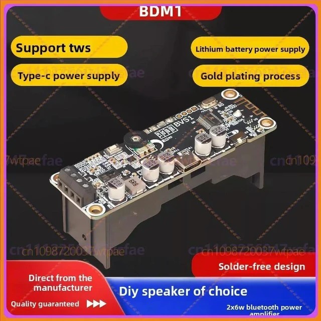 Main image of For BDM1 Bluetooth 5.0 Amplifier Board 2.0 Stereo 2×6W Type-C Lithium Charging Without