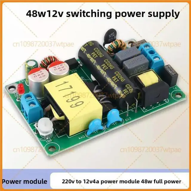 Main image of For Ultra-Thin AC-DC 48W Isolated Switching Power Supply Module, 220V AC To 12V DC 4A Full Power Industrial Power Adapter
