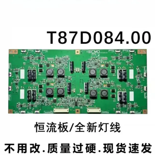 Main image of For Hisense LED55T28GPN LED55T29GP TV Backlight Constant Current Board T87D084.00 Tested Replacement Parts