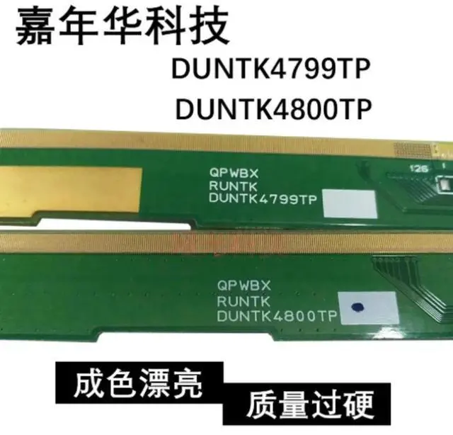 Main image of LCD TV Side Board DUNTK4799TP DUNTK4800TP RUNTK QPWBX Screen Replacement Parts