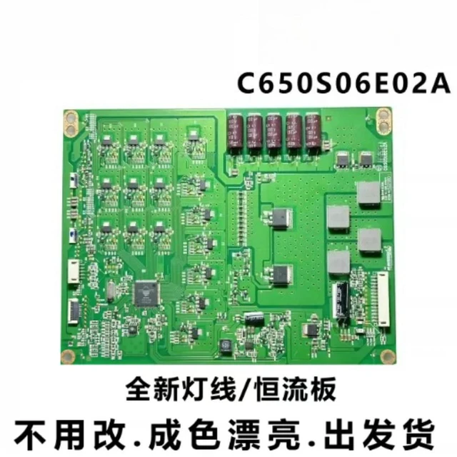Main image of For Haier Changhong 3D65C6000ID Skyworth 65E510E TV Backlight Boost Board C650S06E02A Replacement Spare Parts