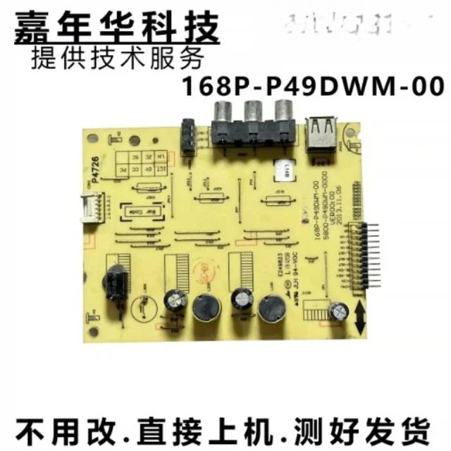 Main image of For Skyworth 49E360E TV Backlight Constant Current Board 168P-P49DWM-00 5800-P49DWM-0000 Tested Replacement Parts