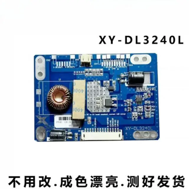 Main image of LCD TV Backlight Constant Current Board XY-DL3240L Screen Replacement Parts