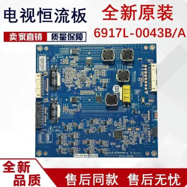 Main image of For Konka TV Backlight Board KLS-E550RNP16 A 6917L-0043A In Stock Spare Parts