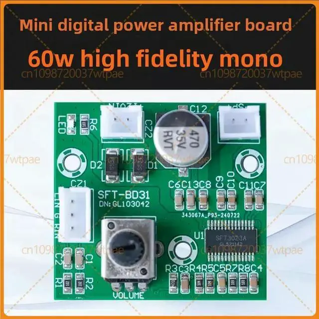 Main image of 2pcs For Mini Mono Amplifier Board 12V 60W High Power Module, HiFi High Fidelity Digital Audio Board