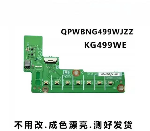 Main image of For Sharp LCD-32LX170A TV Key Control Board IR Sensor KG499WE QPWBNG499WJZZ Screen Repair Replacement Parts