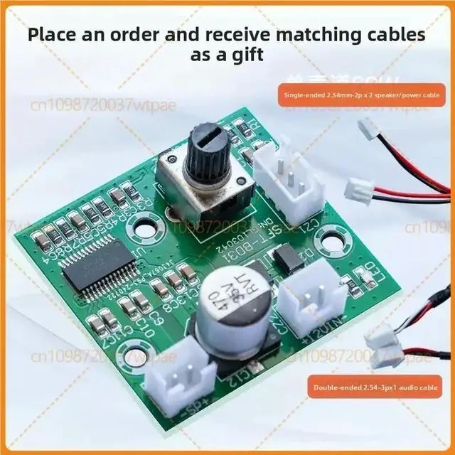 Alt view image 3 of 3 - 2pcs For Mini Mono Amplifier Board 12V 60W High Power Module, HiFi High Fidelity Digital Audio Board