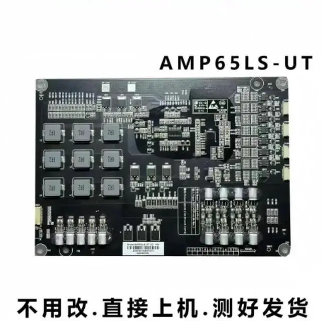 Main image of LCD TV Backlight Constant Current Board AMP65LS-UT-LD Fit Letv D654UCN1 L655UCMN Screen Replacement Parts