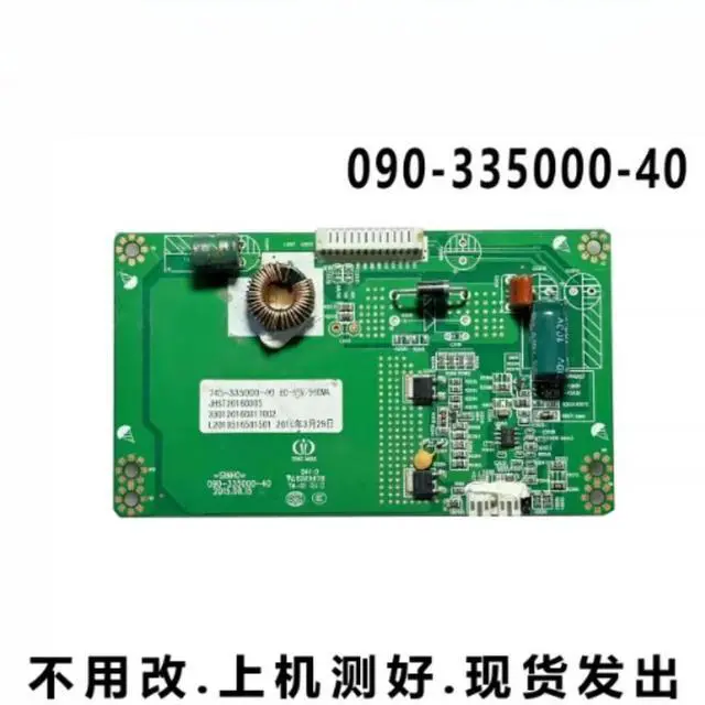Main image of TV Backlight Constant Current Board 090-335000-40 745-335000-40 Screen Repair Replacement Parts
