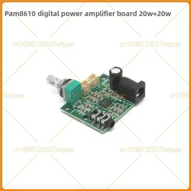Main image of 2PCS For PAM8610 Digital Amplifier Board 20W+20W Speaker Audio Module