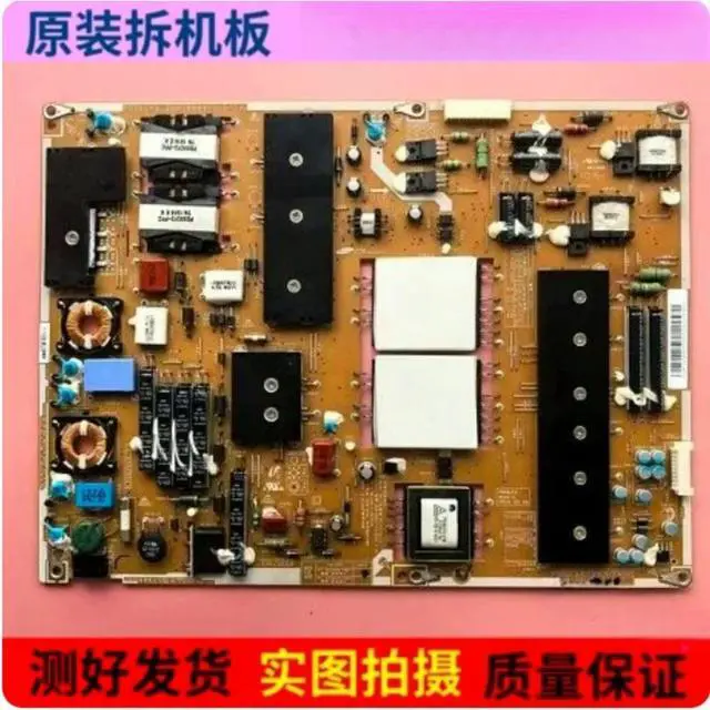 Main image of BN44-00376A BN44-00375A Power supply board for UA46C7000WF