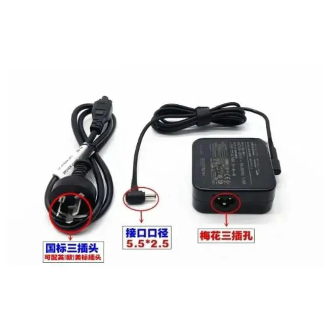 Alt view image 3 of 6 - 2pcs 90W Replacement AC Power Adapter Charger Power Cord for Laptop A43S A45V A42J K43S X53S