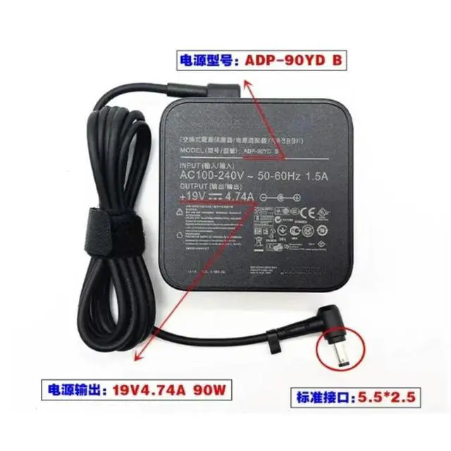 Alt view image 2 of 6 - 2pcs 90W Replacement AC Power Adapter Charger Power Cord for Laptop A43S A45V A42J K43S X53S