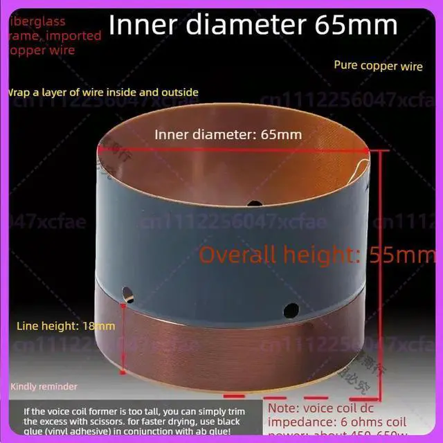 Main image of For 65mm Woofer Voice Coil Round Wire Fiberglass Frame Single Layer Copper Winding High Power 65 Core Speaker Parts