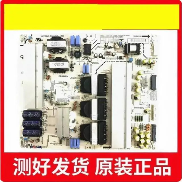 Main image of 55 Inch TV Power Supply Board for 55EG9100-CB LGP55C-150P EAY63989802 EAY63989801 Replacement Power Board
