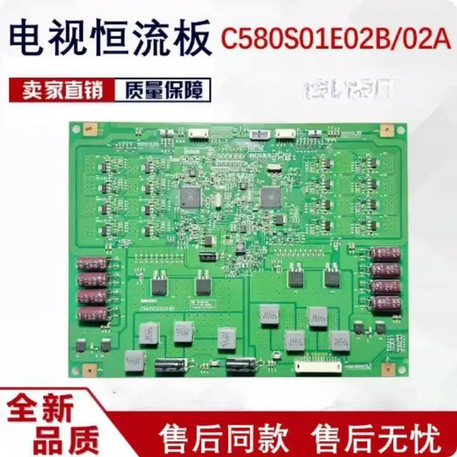 Main image of For Hisense LED58K280U TV Backlight High Voltage Constant Current Board C580S01E02B Tested Replacement Parts