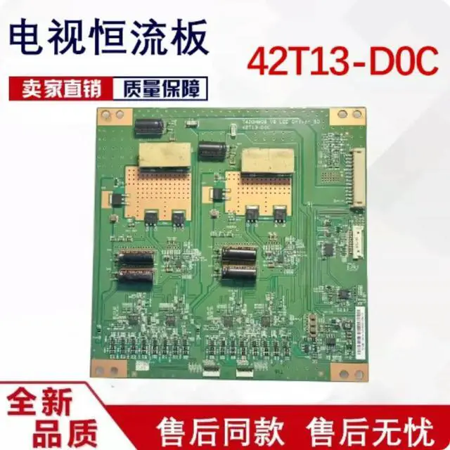 Main image of For L42Z11A-3D TV LED Driver Backlight Board T420HW08 V8 42T13-D0C Tested Replacement Parts