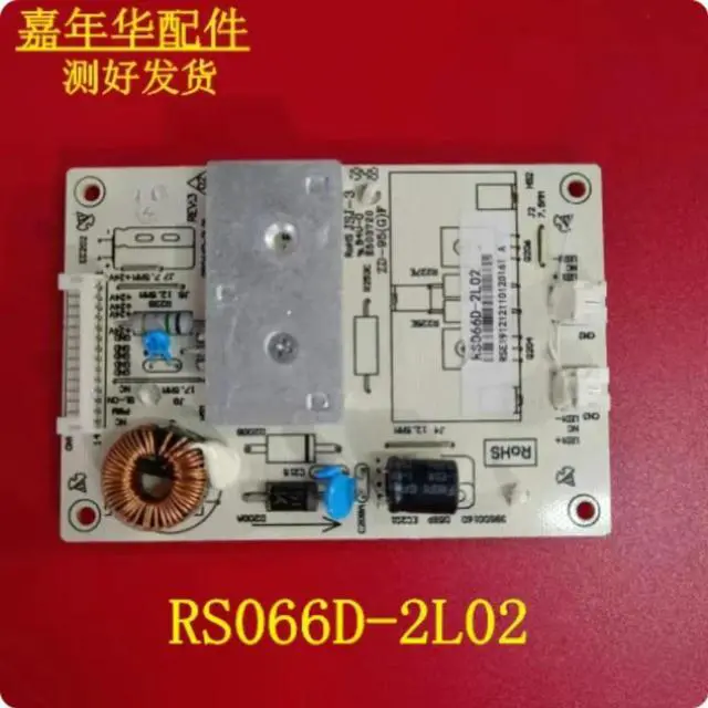 Main image of LCD TV Backlight Constant Current Board RS066D-2L02 Screen Replacement Parts