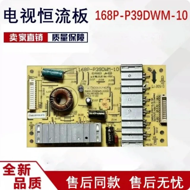 Main image of LCD TV Power Supply Board 168P-P39DWM-10 5800-P39DWM-0200 Screen Replacement Parts