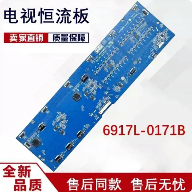 Main image of Splicing Screen Backlight Board 6917L-0171B KLS-D490RAMHF32 For 49 Inch LD490DUN Screen Replacement Parts