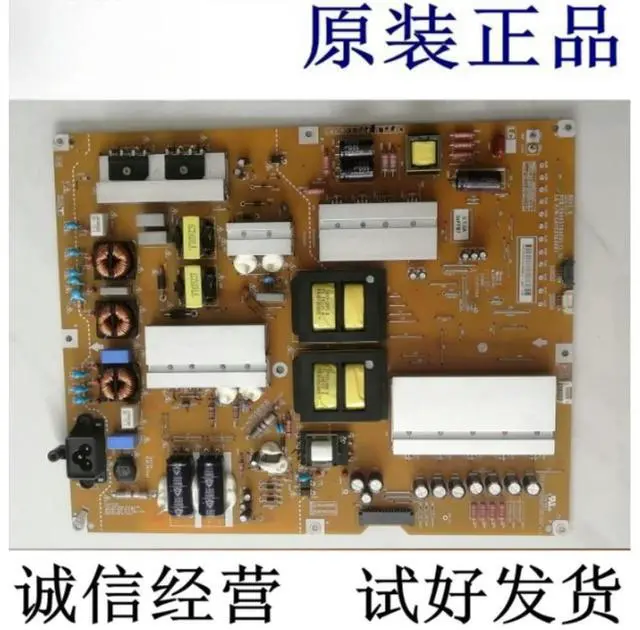 Main image of EAX65784201 EAY63368801 LGP60-14UL12 TV Power Supply Board Replacement Power Board for 60UB8800-CE LCD TV