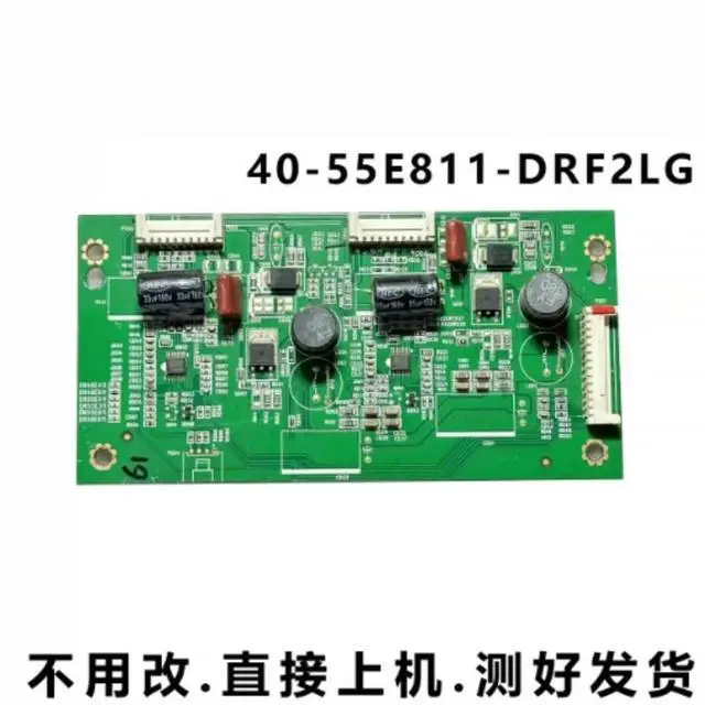 Main image of TV Backlight Board 40-55E811-DRF2Tested Before Shipment Spare Parts
