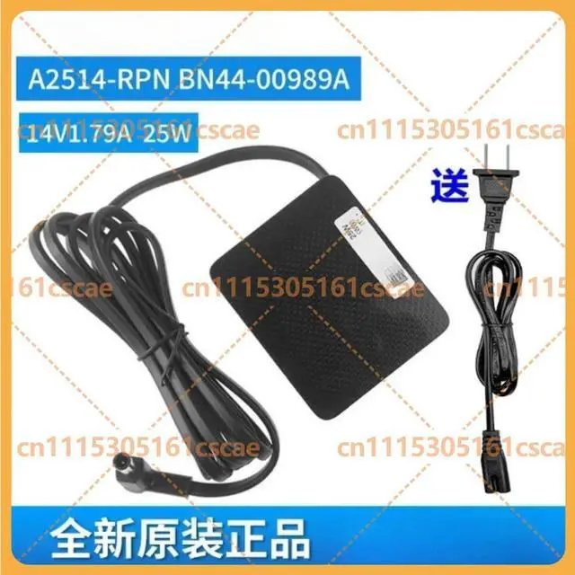 Main image of Monitor Power Adapter A2514-RPN BN44-00989A for S24D390HL 14V 1.79A 25W