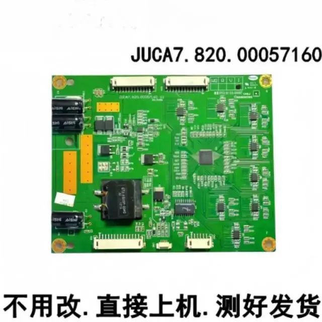 Main image of For Changhong 3D42A6000I TV Backlight Constant Current Board JUCA7.820.00057160 V2 Screen Repair Replacement Parts