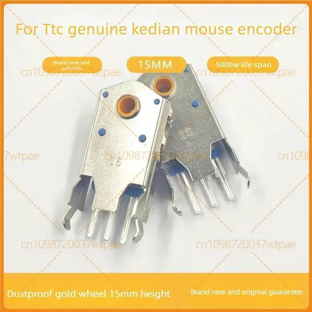 Main image of 10pcs For TTC 15mm Dustproof Golden Mouse Encoder Fit DeathAdder V3 Pro Scroll Wheel Replacement Part