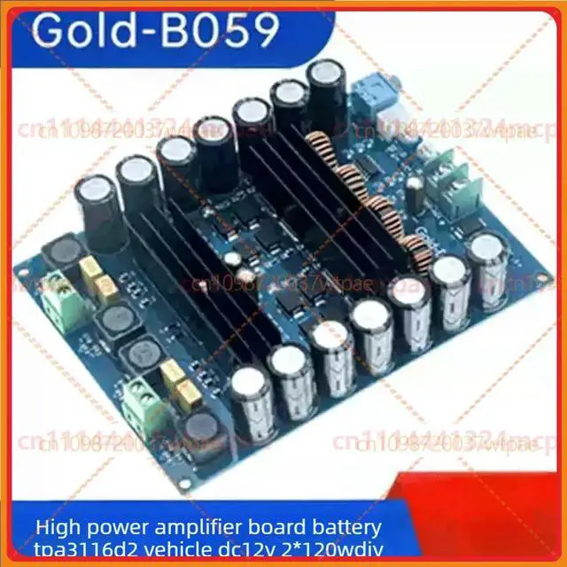 Main image of For B059 TPA3116D2 Amplifier Board 2*120W DC12V-24V Car Audio Module