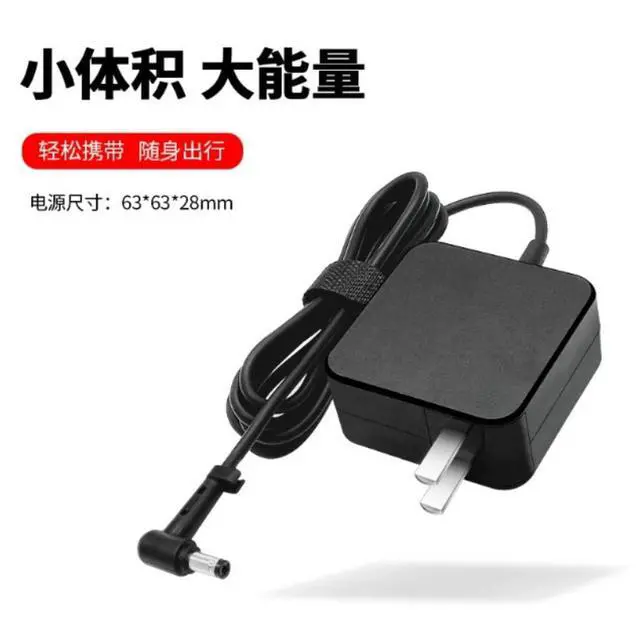 Alt view image 3 of 3 - 2pcs 45W 19V 2.37A Replacement AC Power Adapter Charger Power Cord for Laptop A505Z D555Y