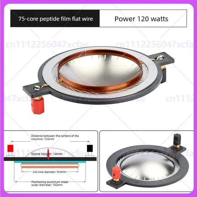 Main image of For 74.5mm Titanium Diaphragm With Square Pillar Flat Wire 4.5 Stage Speaker Accessories