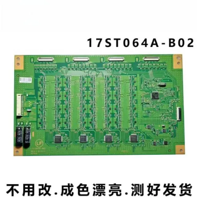 Main image of For KD-65X9300 TV Backlight High Voltage Constant Current Board 17ST064A-B02 REV:2.0 Tested Replacement Parts