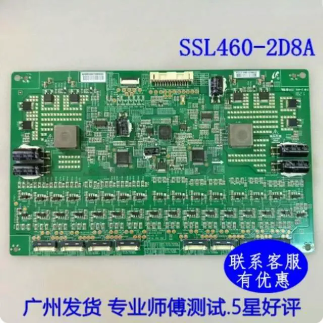 Main image of For LTI460HN13 Video Wall Backlight Boost Board SSL460-2D8A INV46L32A Tested Replacement Parts