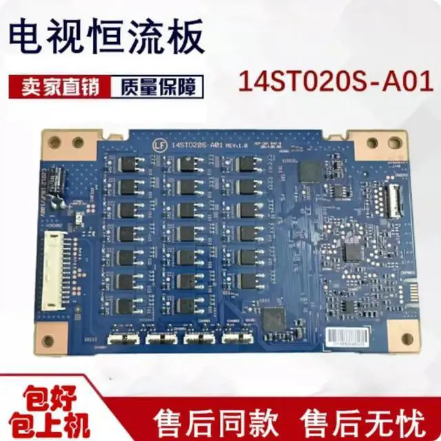 Main image of For KD-70X8500B TV Backlight Constant Current Board 14ST020S-A01 REV:1.0 Tested Replacement Parts