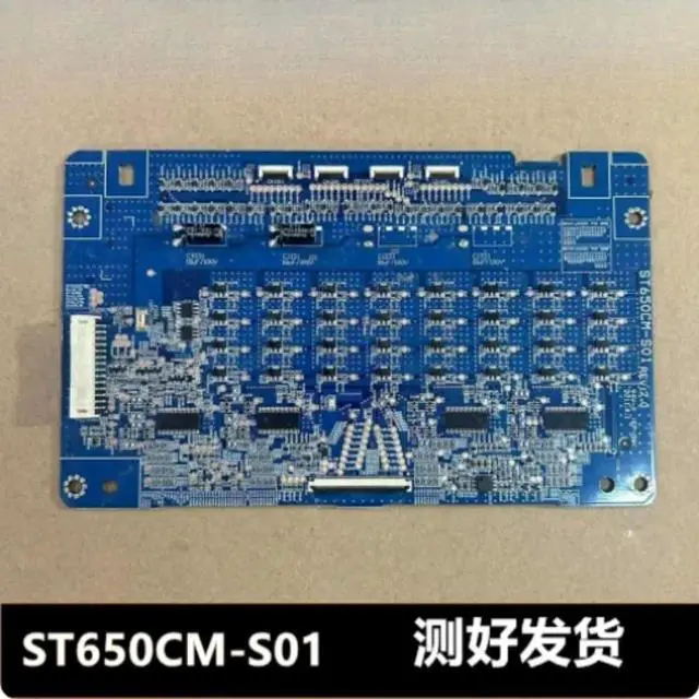 Main image of For TV Backlight Constant Current Board ST650CM-S01 REV 2.0 L645H1-8EA-Y002B Tested Replacement Parts