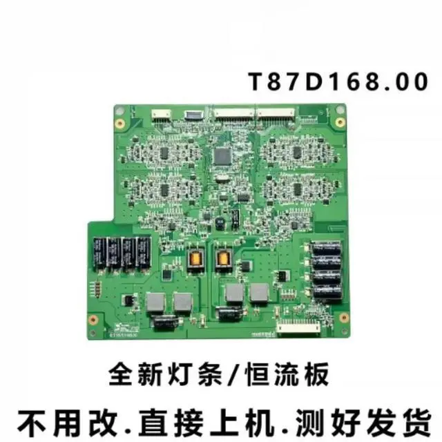 Main image of For Skyworth 55E65SG 55E70RD 55IS95D Konka 55IS95D TV Backlight Board T87D168.00 Spare Parts