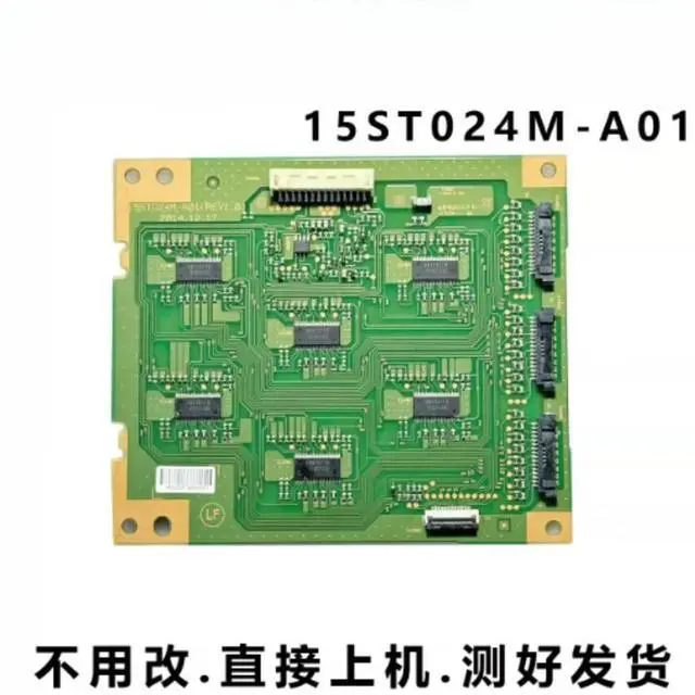 Main image of For KD-55X9000C KD-65X9000C TV Backlight Constant Current Board 15ST024M-A01 REV1.0 Tested Replacement Parts