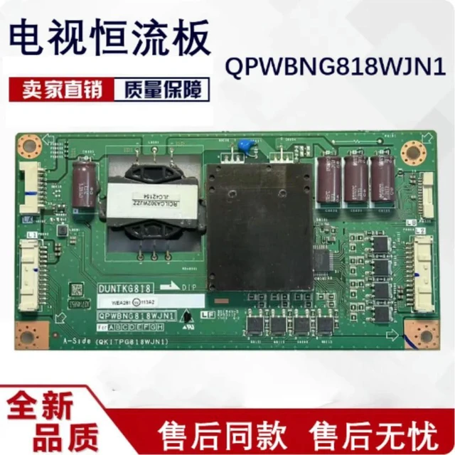 Main image of For Sharp LCD-70SU678A 65SU675A Backlight Board QPWBNG818WJN1 Tested Replacement Parts