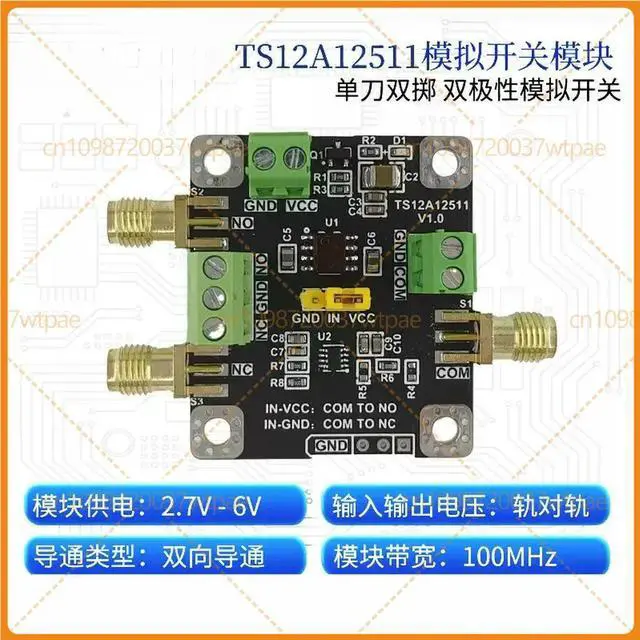 Main image of For TS12A12511 HighSpeed SPDT Analog Switch Module, Singlebipolar & Bipolar Input, Low OnResistance