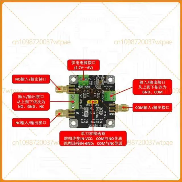 Alt view image 2 of 6 - For TS12A12511 HighSpeed SPDT Analog Switch Module, Singlebipolar & Bipolar Input, Low OnResistance